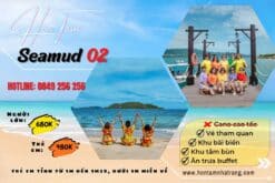 tour hòn tằm sea mud 02