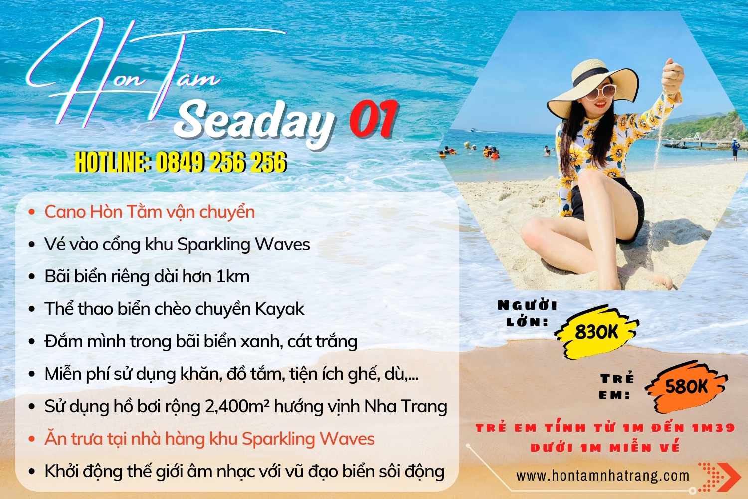 seaday 01